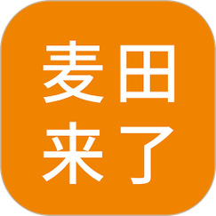 麦田来了屏蔽一口价版本h5辅助截图