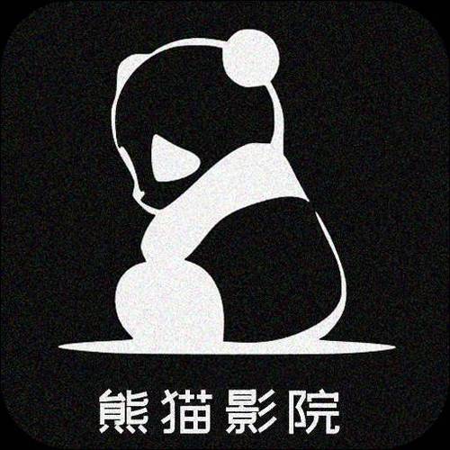 熊猫影视截图