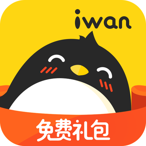 腾讯爱玩旧版app截图