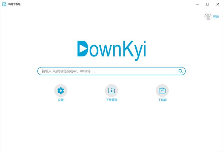 透视文件安装截图