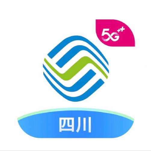 四川移动官网登录入口加速永久截图