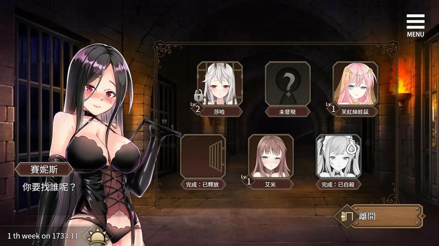 边境征服者BorderConqueror免费版