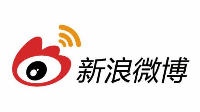 新浪微博助手最新版截图