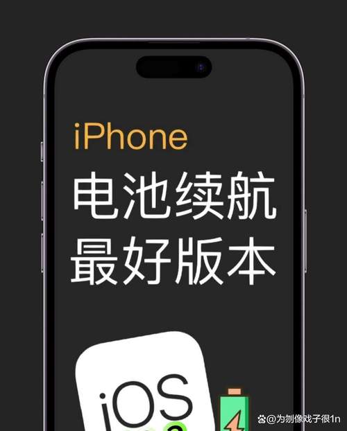 ios赫兹王者辅助提速版