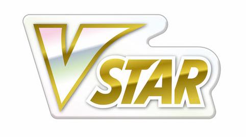 vstar最新版