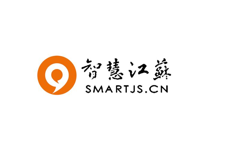 智慧江苏app