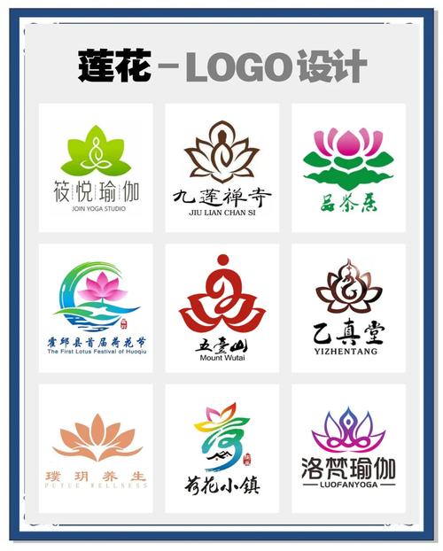 荷花直播最新版本是多少