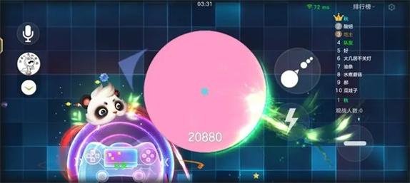 球球大作战内置菜单悬浮器无限能量版
