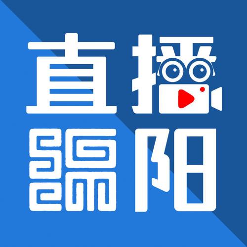 直播绵阳新版