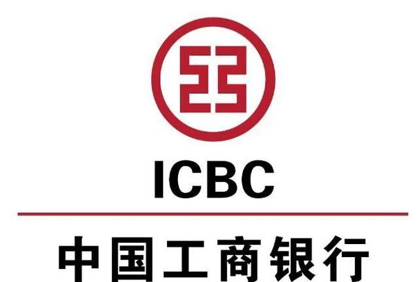 火柴人联盟旧合集工行融e安全最新版本更新内容截图