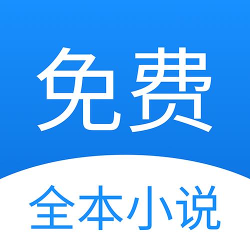莹光阅读