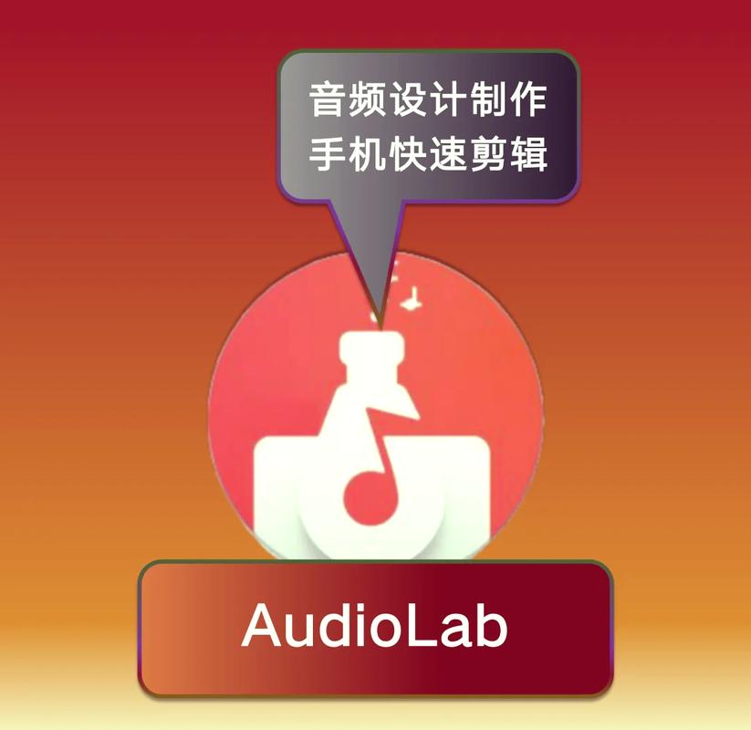 AUDIOLAB官网