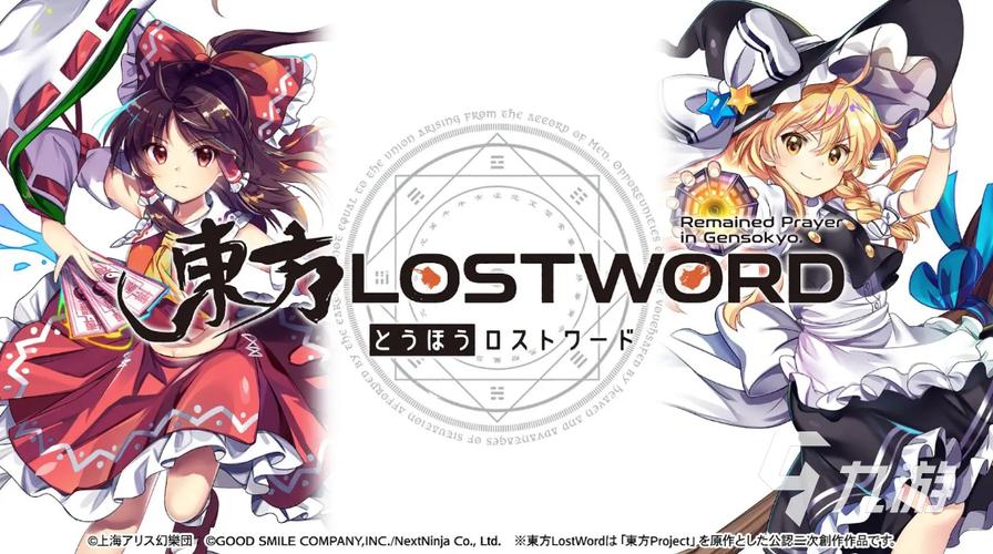 日式slg游戏直装版