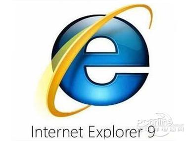 ie9浏览器安卓版