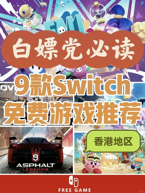 白嫖卷冷狐安卓汉化版无限金币版