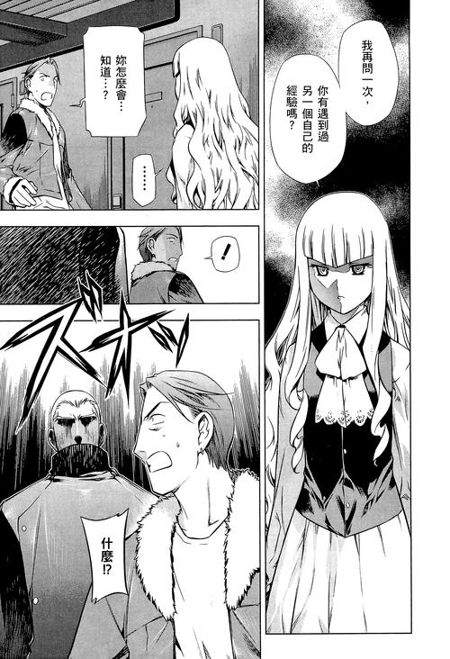 comico漫画下了为什么打不开