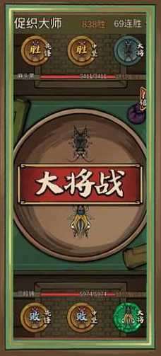 蛐蛐也疯狂正版游戏经典版