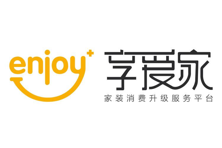 享爱完美版