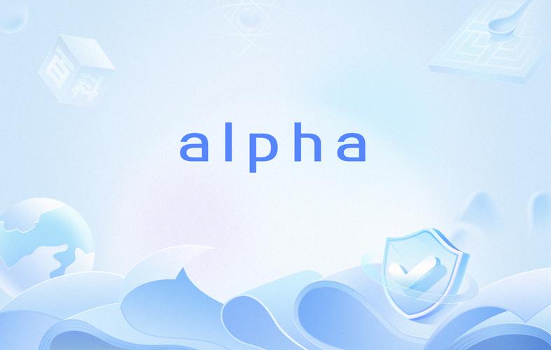 Alpha人设生成器官网