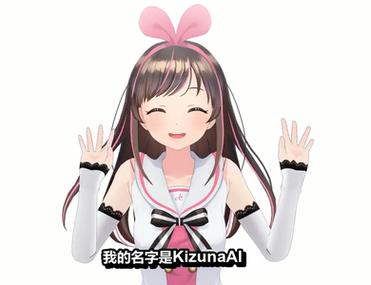 绊爱触摸游戏安卓版最新版