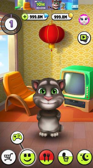 我的汤姆猫不用登录版全免版