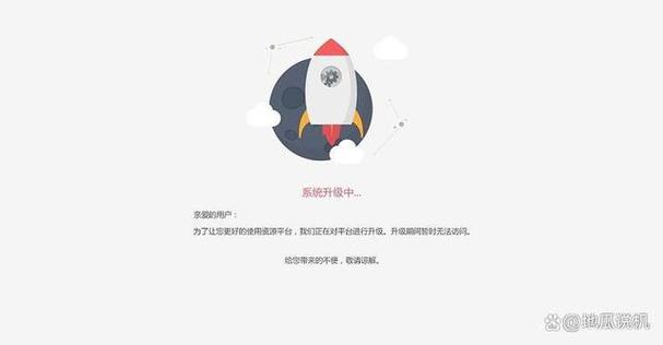 紧急升级222无限次数版