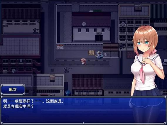 魔法少女亚麻衣御光盟国版本抢先版截图