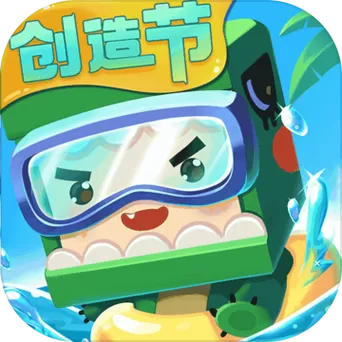 迷你世界家具全部解锁下载