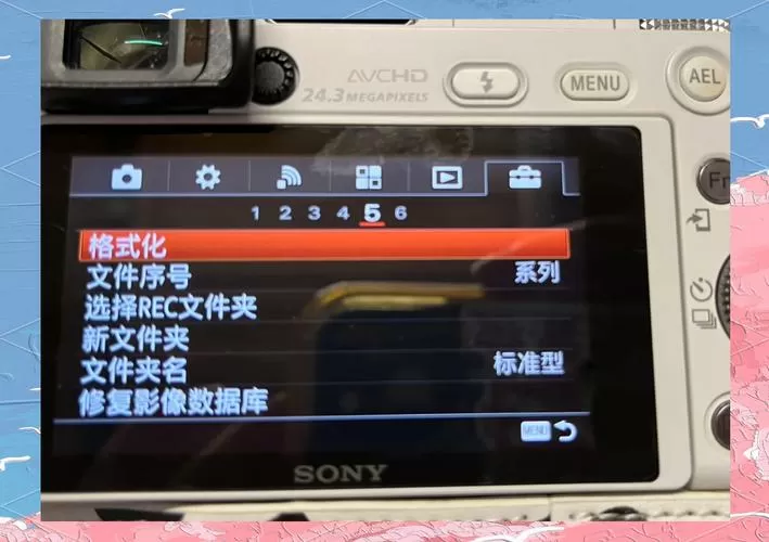 索尼相机删除的照片怎么恢复