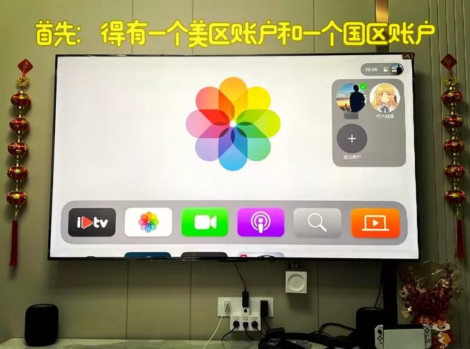 屏幕使用情况在哪里
