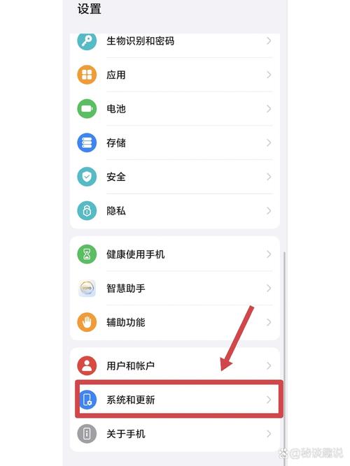 荣耀手机通讯录恢复
