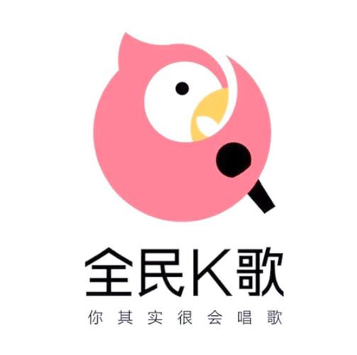 酷狗k歌和全民k歌