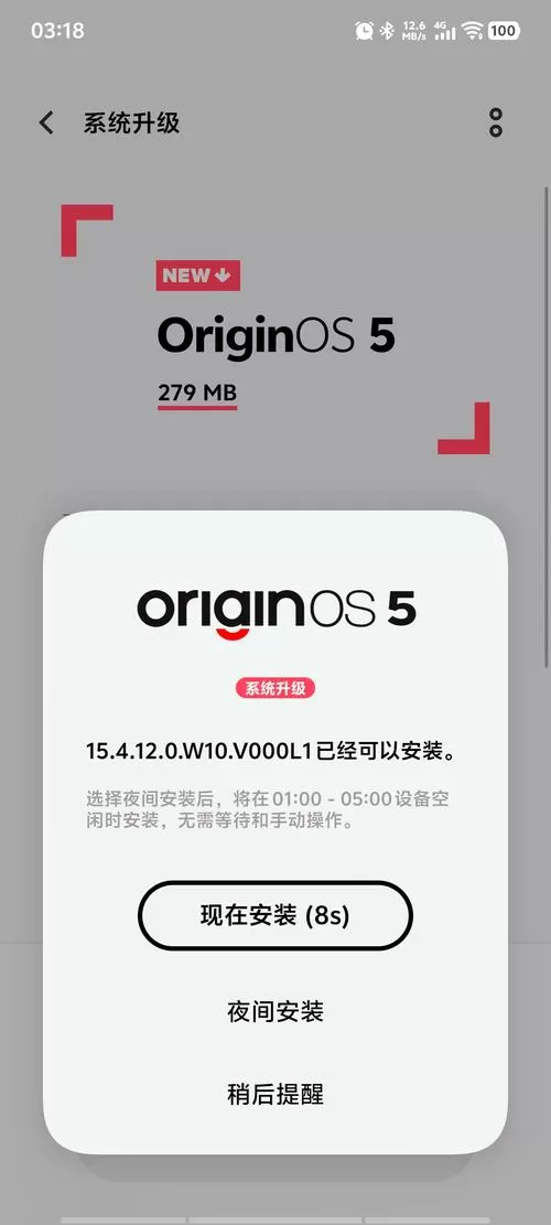 iqoo手机文件夹访问限制