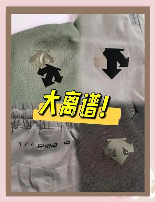 桑蚕丝衣服扒缝了咋办