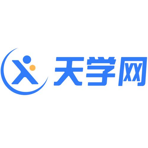 天学网app免费下载