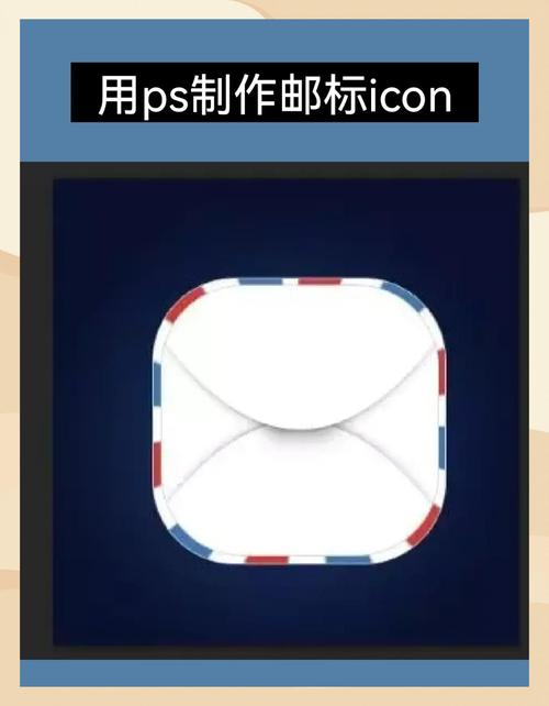 华为手机添加电子邮件