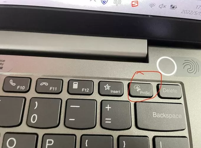 本机怎么截屏