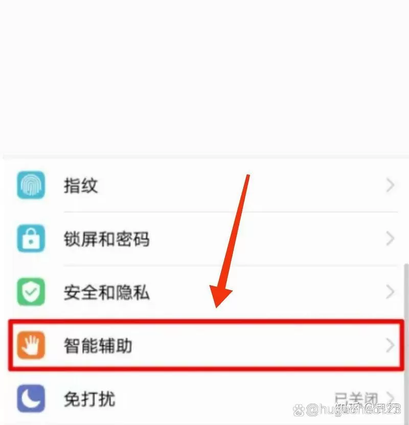 oppo手机解除耳机模式