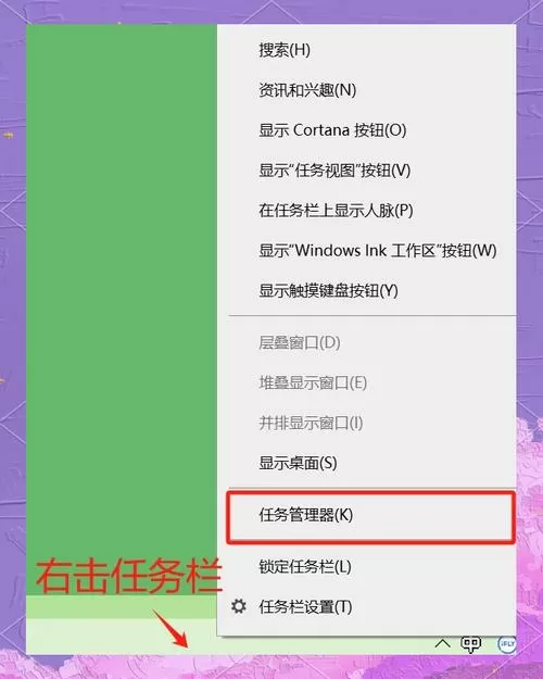 如何通过运行命令打开软件