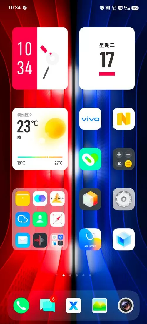 vivo 手机分身