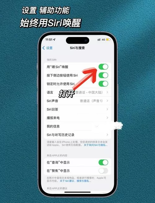 设置找不到了怎么办