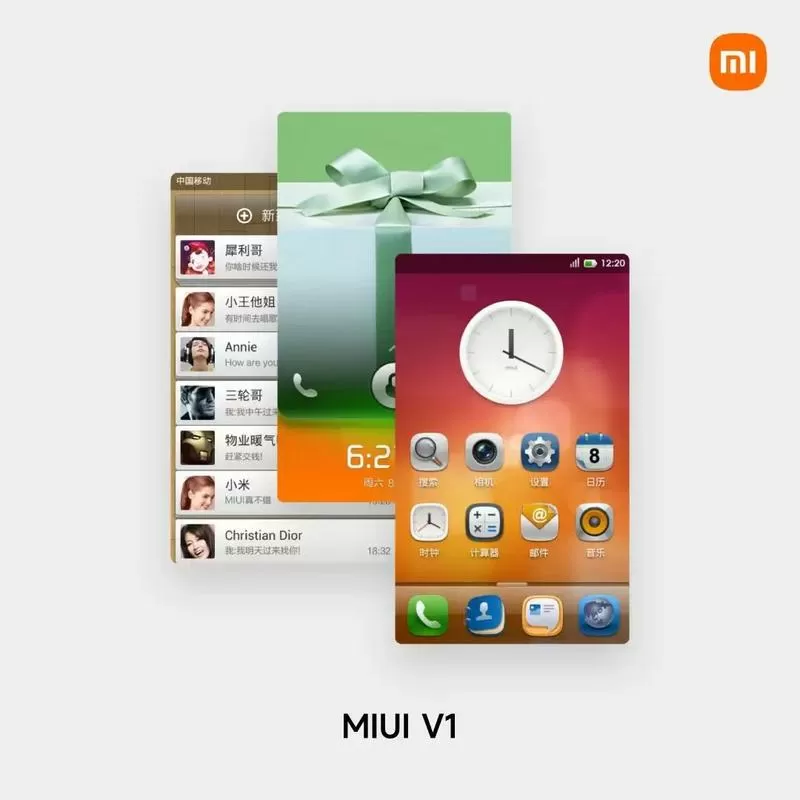 MIUI相机旧版