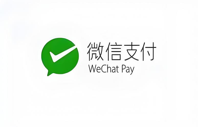 扫微信付款码收款软件截图