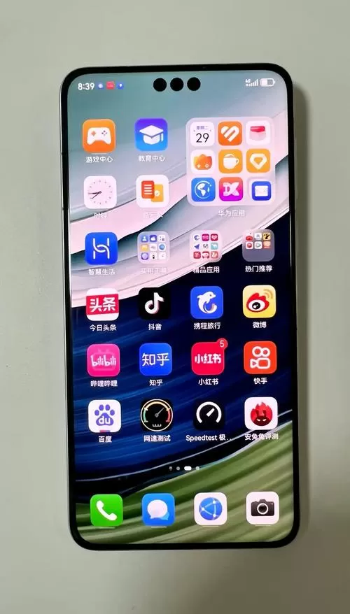mate60pro屏幕旋转