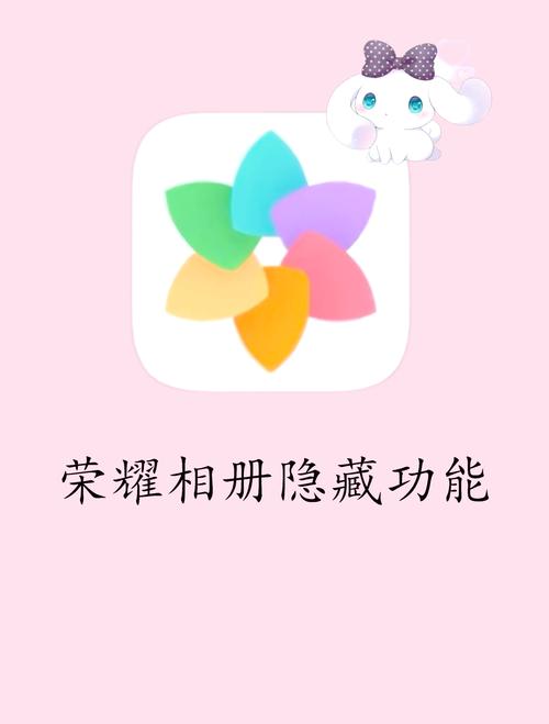看相册照片费流量吗