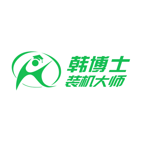 装机大师官网下载
