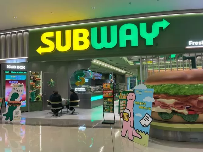 Subway双旦菜单版截图