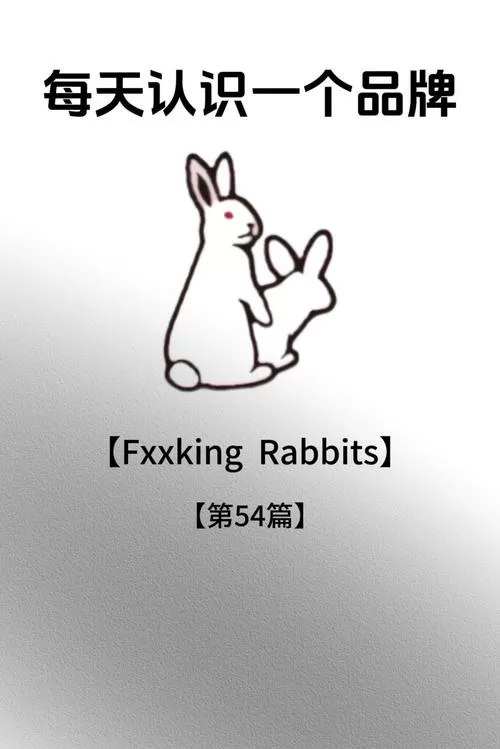 bunnybuns游戏
