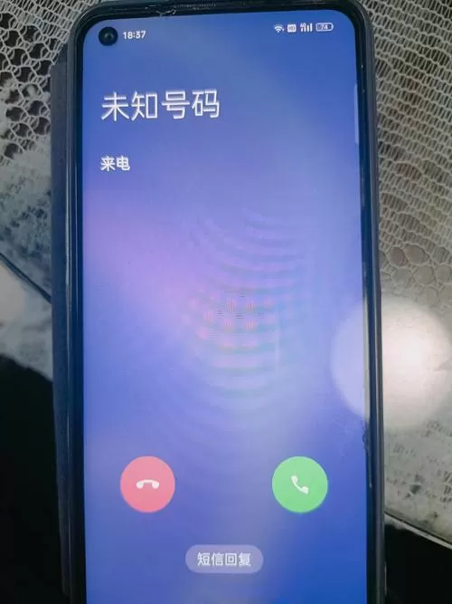 oppo手机看不到未接电话