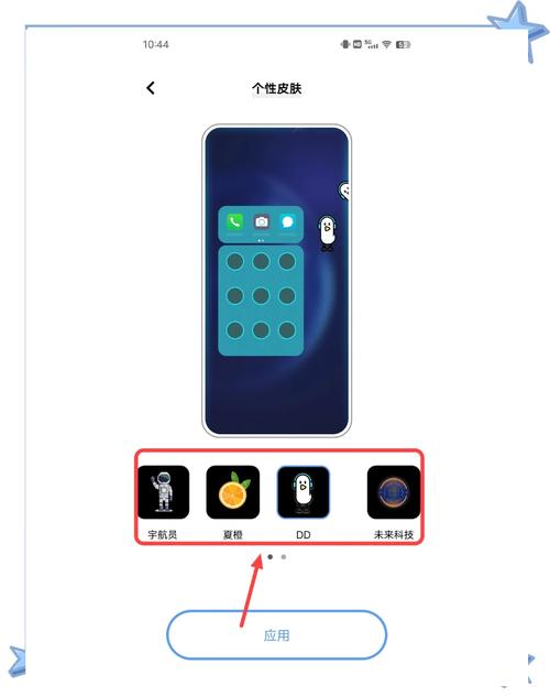 vivo悬浮按钮怎么设置